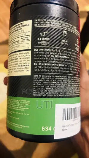 Optimum Nutrition Micronised Creatine Powder, 635 G, 186 Servings