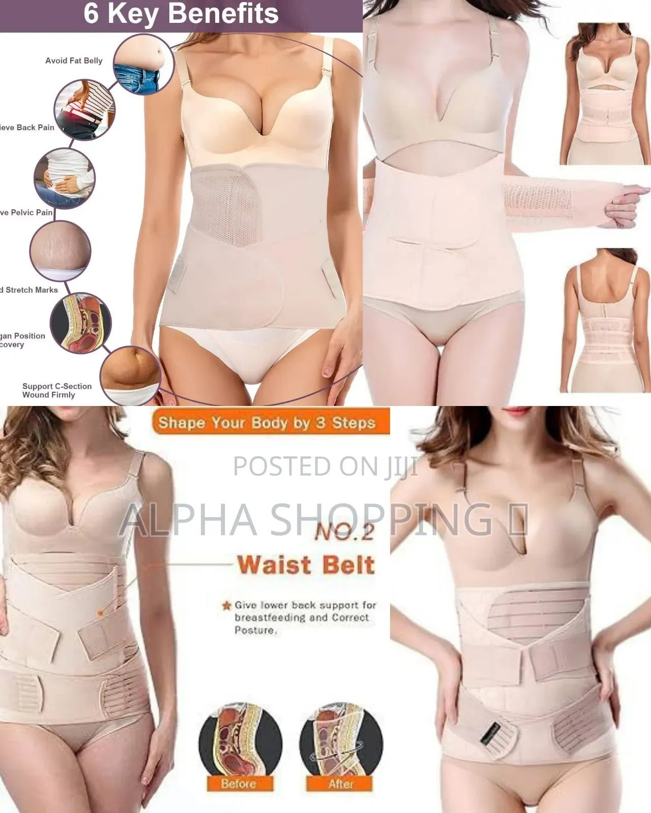 Postpartum Belly Belt/የከወሊድ በኋላ የሆድ ቀበቶ