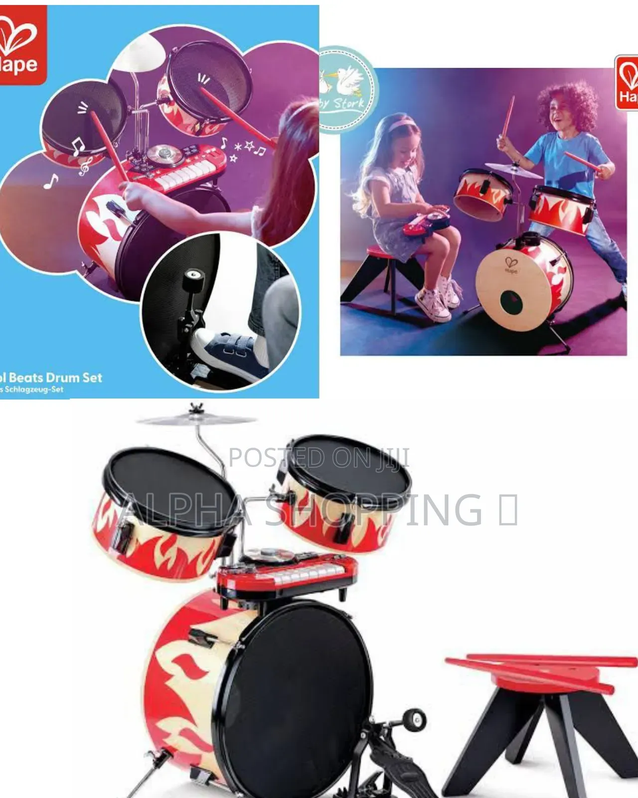 Kids Drum/የልጆች ድራም