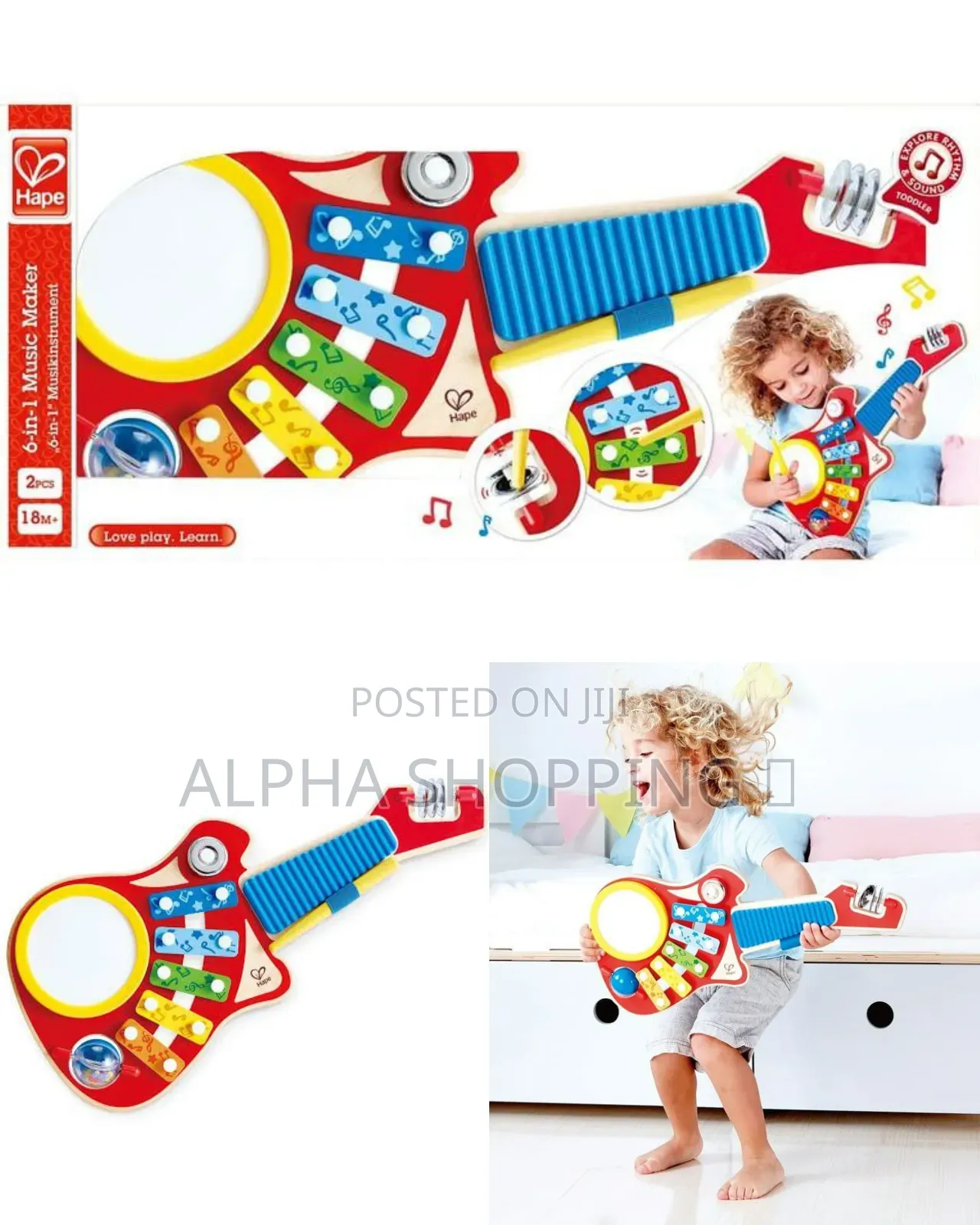 6in1 Music Maker/የልጆች የሙዚቃ መስሪያ