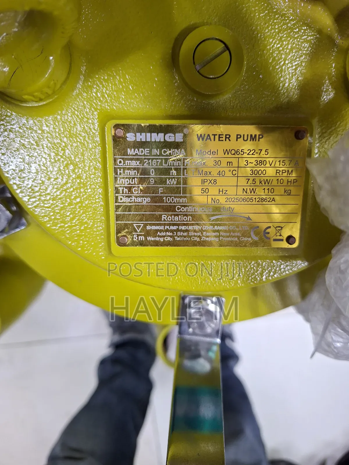 Shimge Dewatering Pump