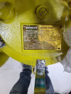 Shimge Dewatering Pump