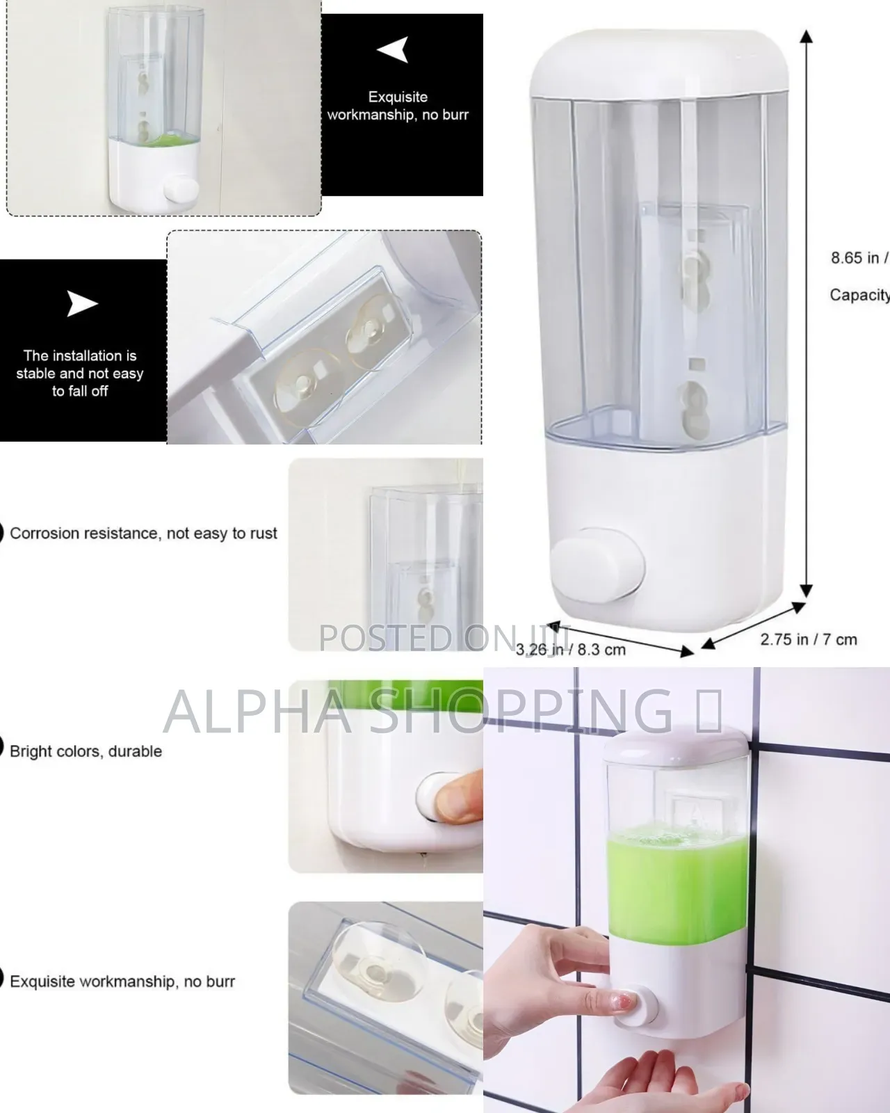 Pree Soap Dispenser/የሳሙና ማስቀመጫ