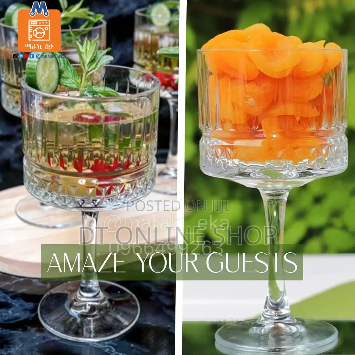 Fruit Punch Serving Bowl