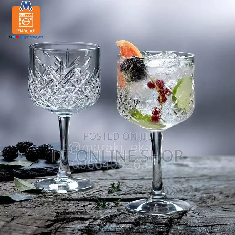 Fruit Punch Serving Bowl