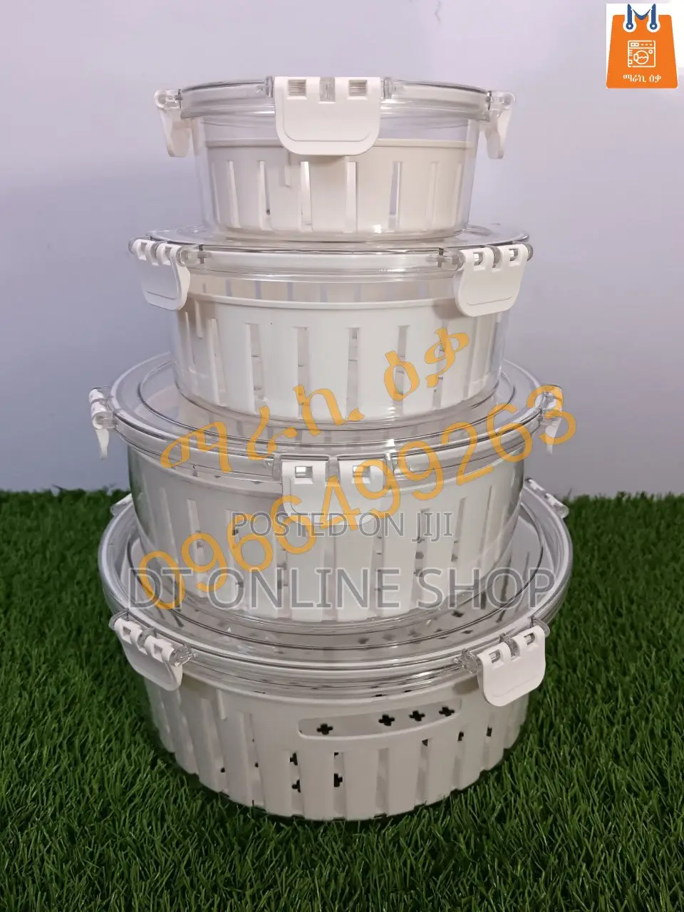 4 Set Refrigerator Storage Box