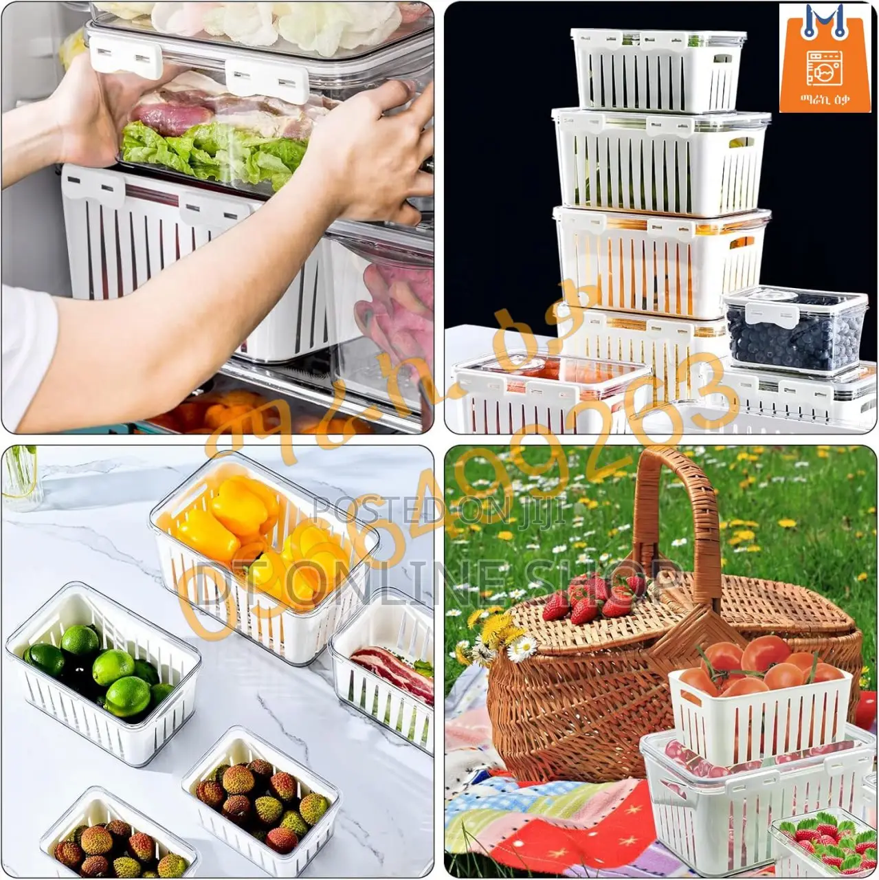 4 Set Refrigerator Storage Box