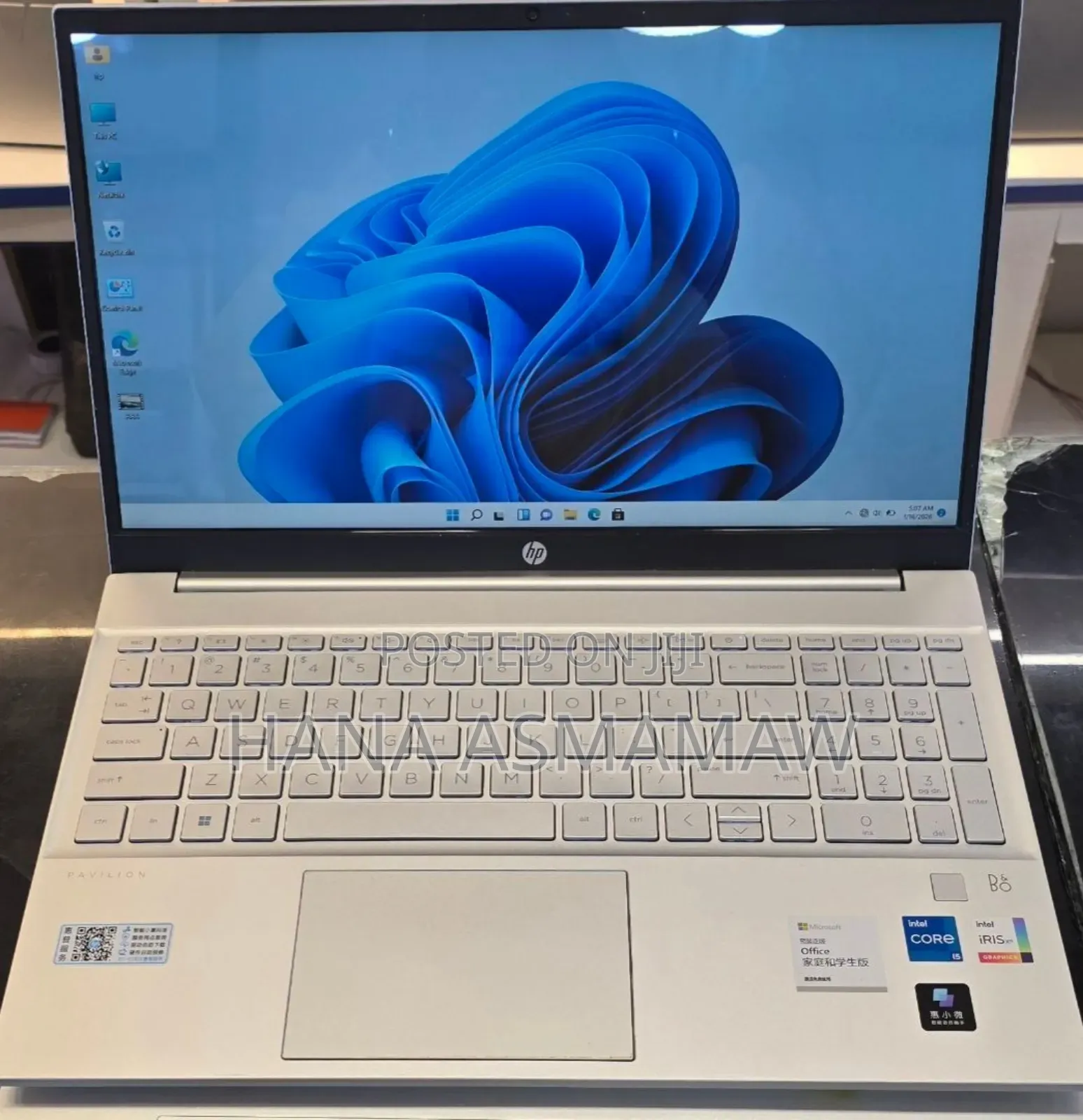 New Laptop HP Pavilion 15 16GB Intel Core I5 SSD 512GB