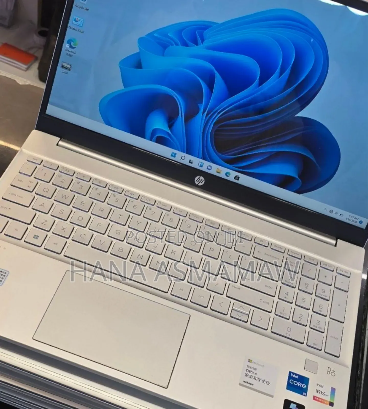 New Laptop HP Pavilion 15 16GB Intel Core I5 SSD 512GB