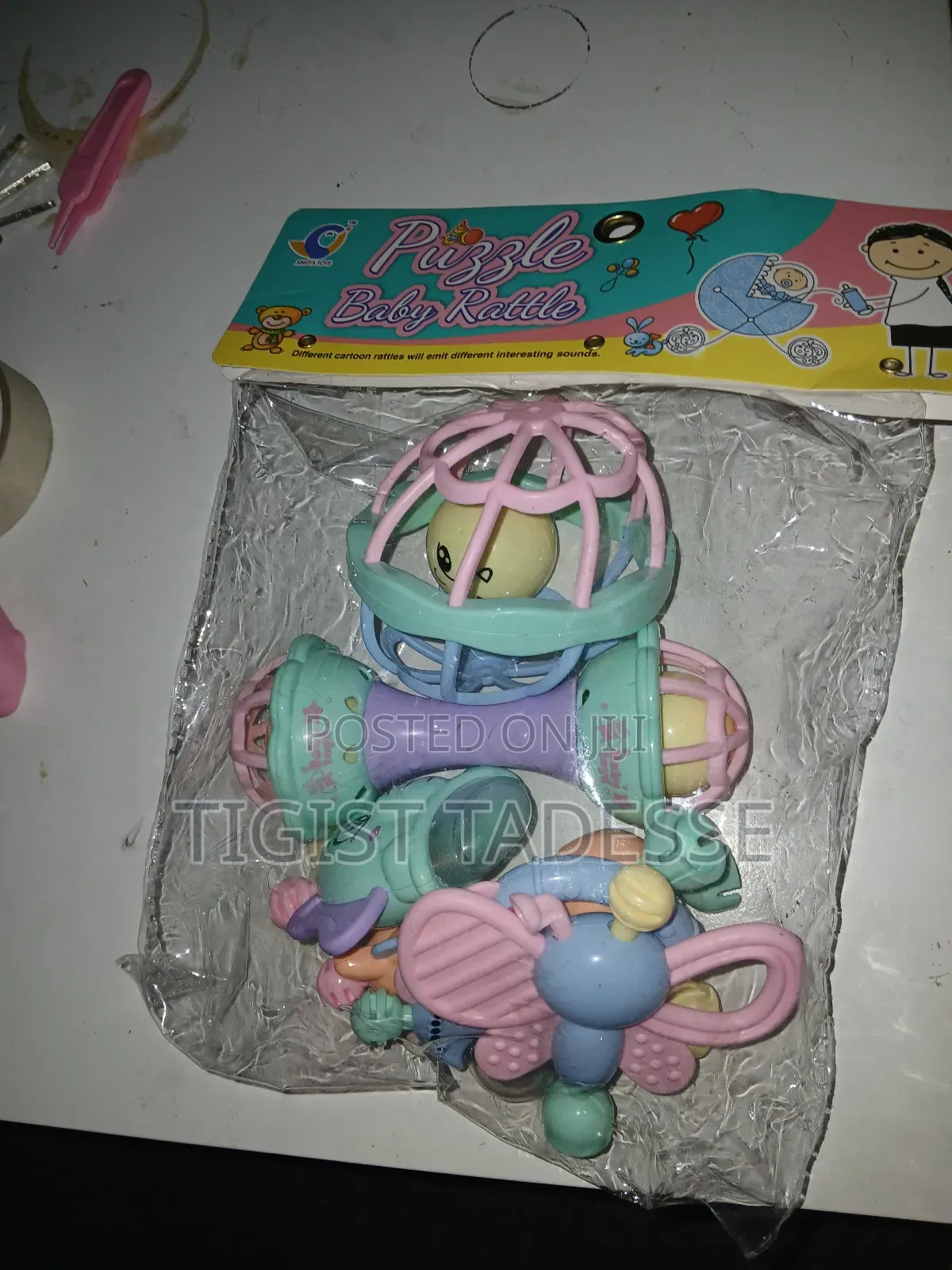 Puzzle Baby Rattle 3 Month and Above