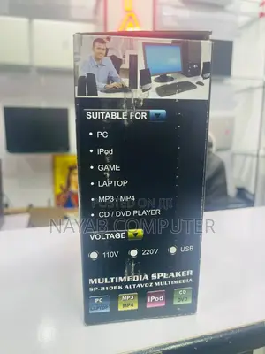 Multimedia Speaker