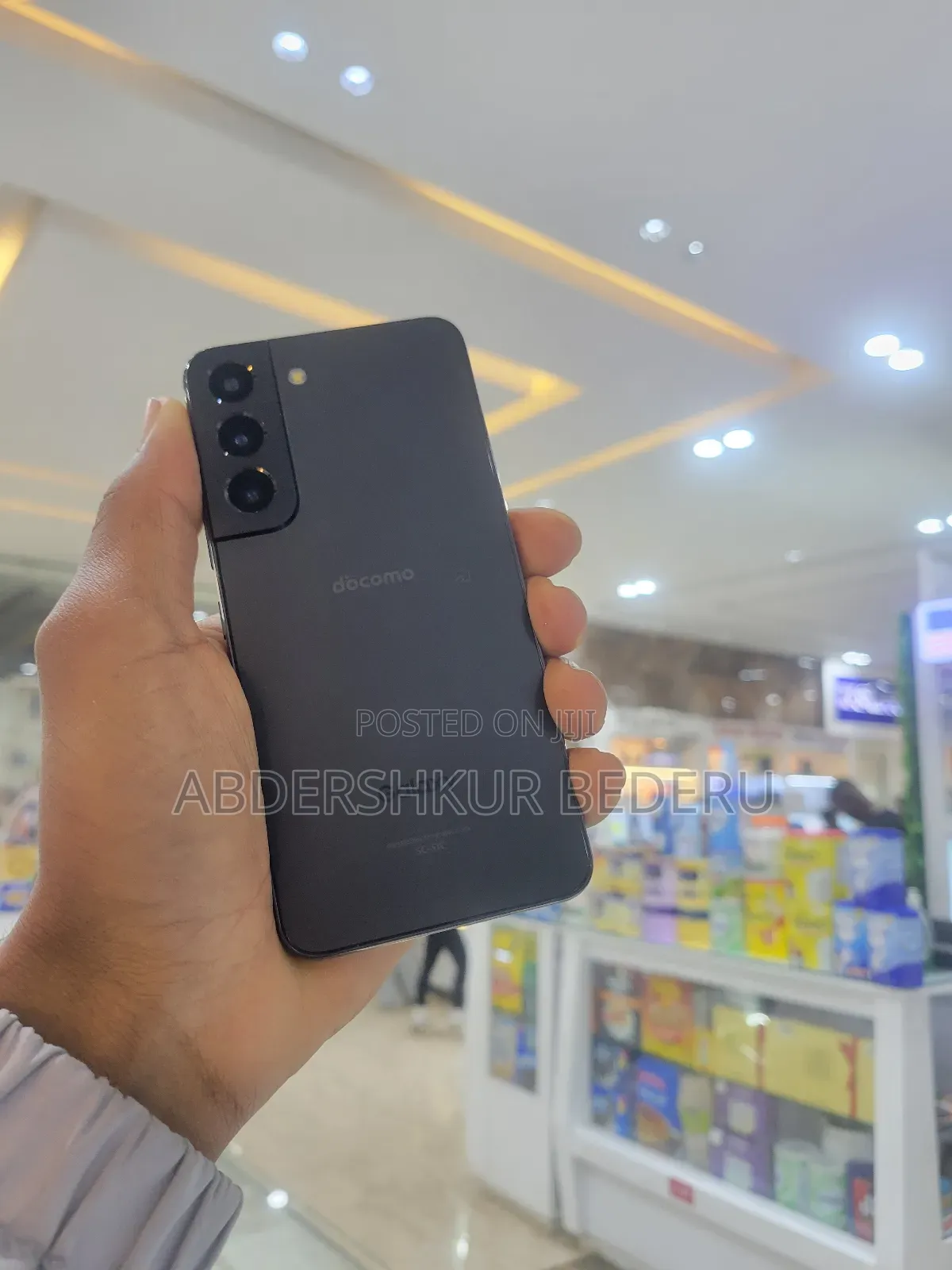 New Samsung Galaxy S22 5G 256 GB Blue