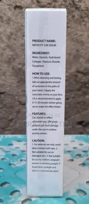 Orginal Centella Sunscreen