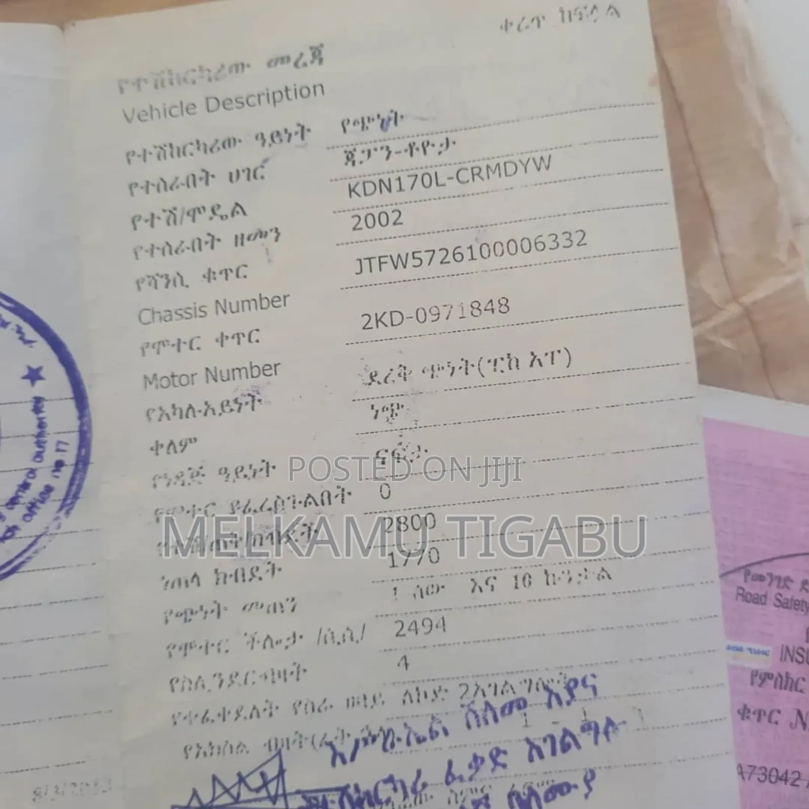 Toyota Hilux 2002 White