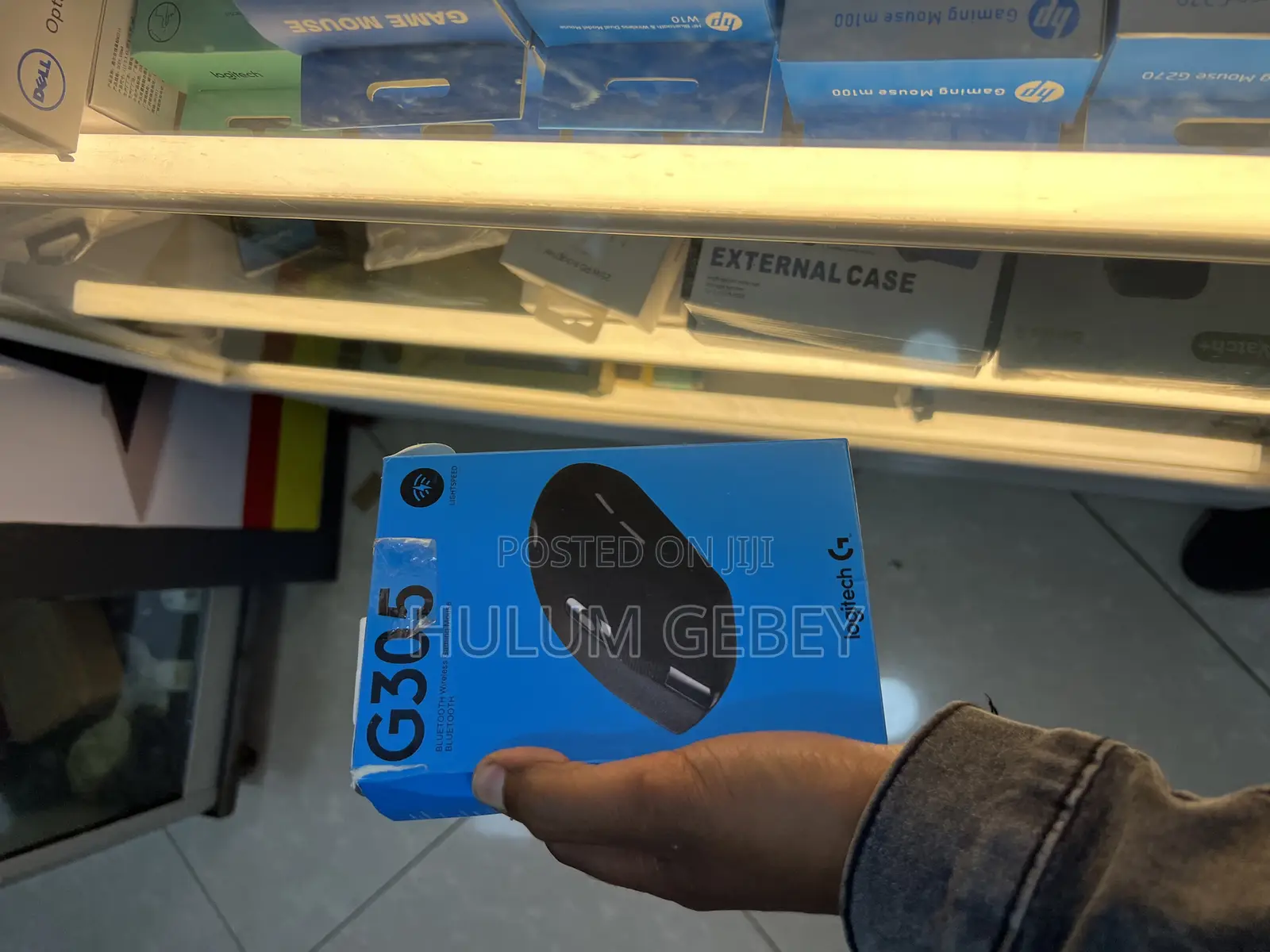 Logitech G305 Gaming Mouse