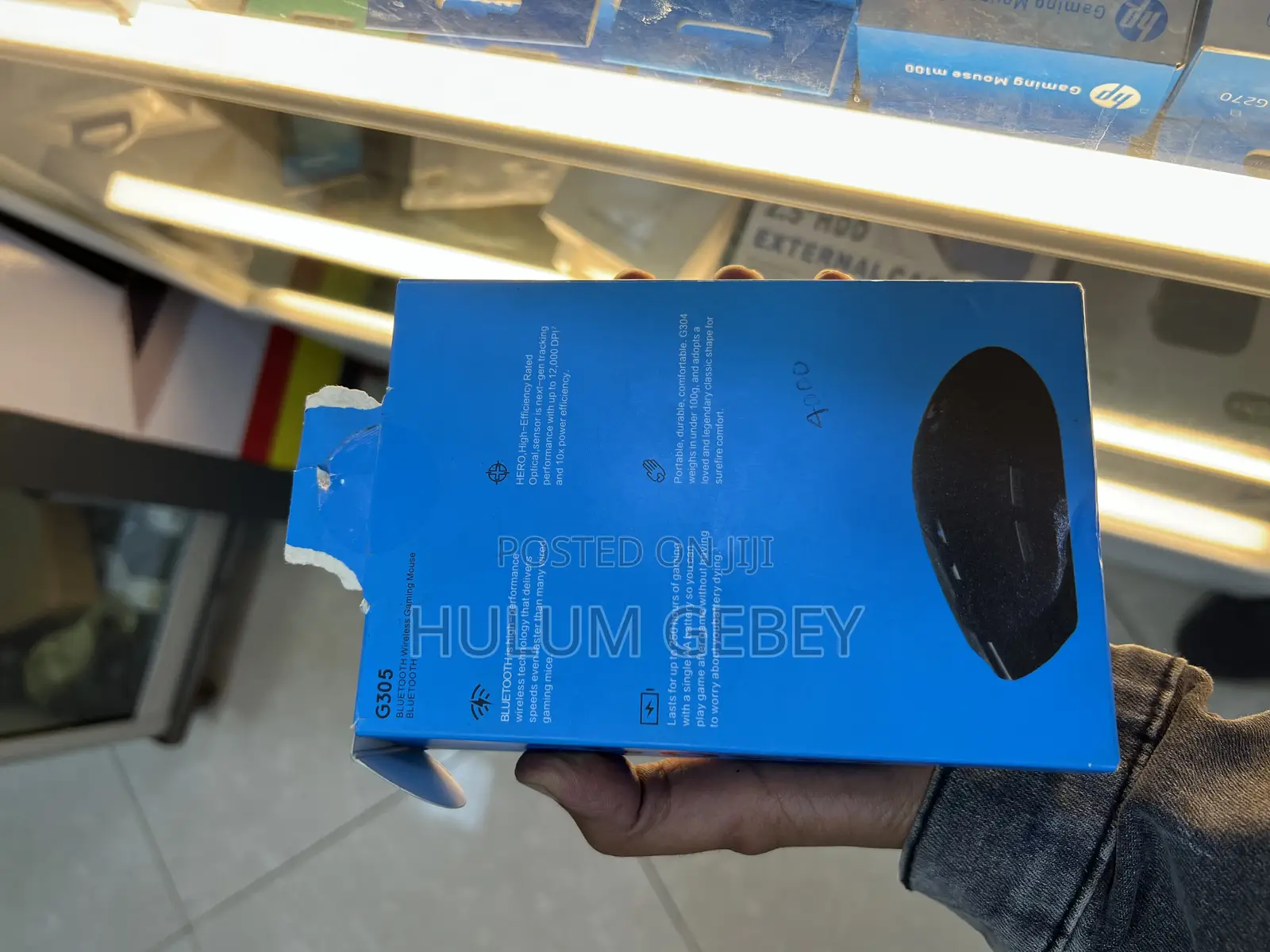 Logitech G305 Gaming Mouse
