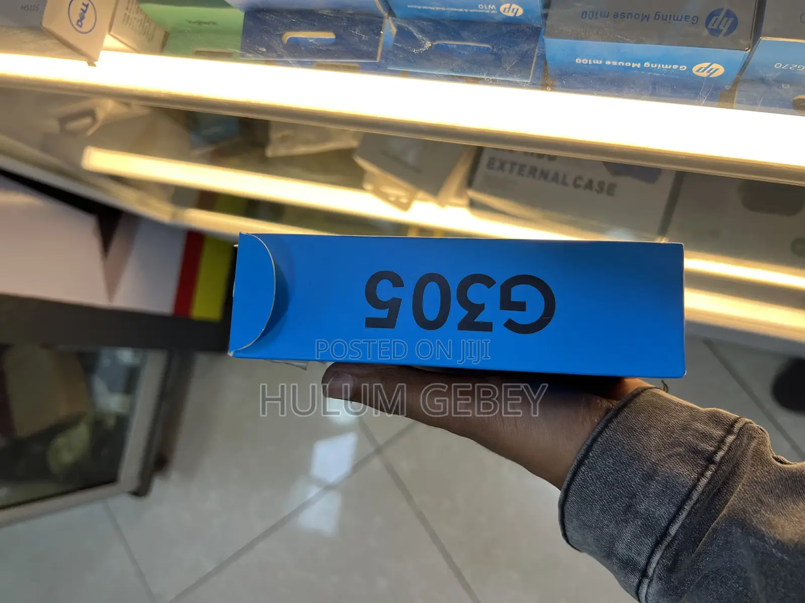 Logitech G305 Gaming Mouse