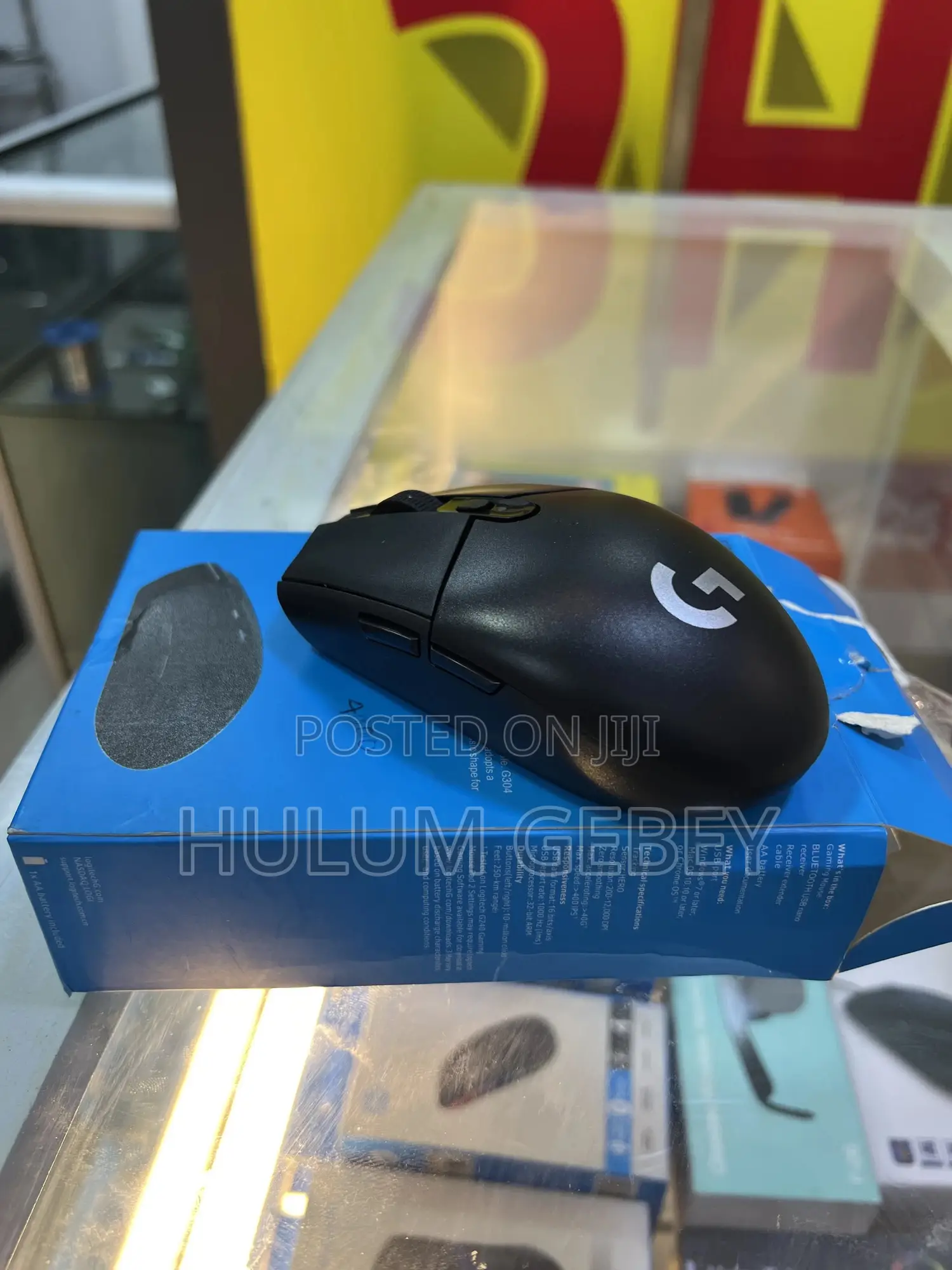 Logitech G305 Gaming Mouse