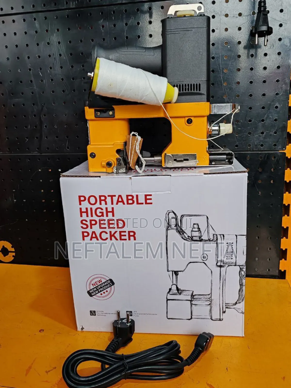 የመዳበርያ መሰፍያ