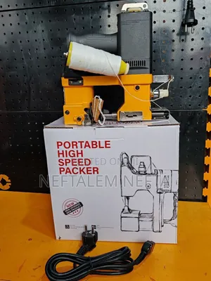 የመዳበርያ መሰፍያ