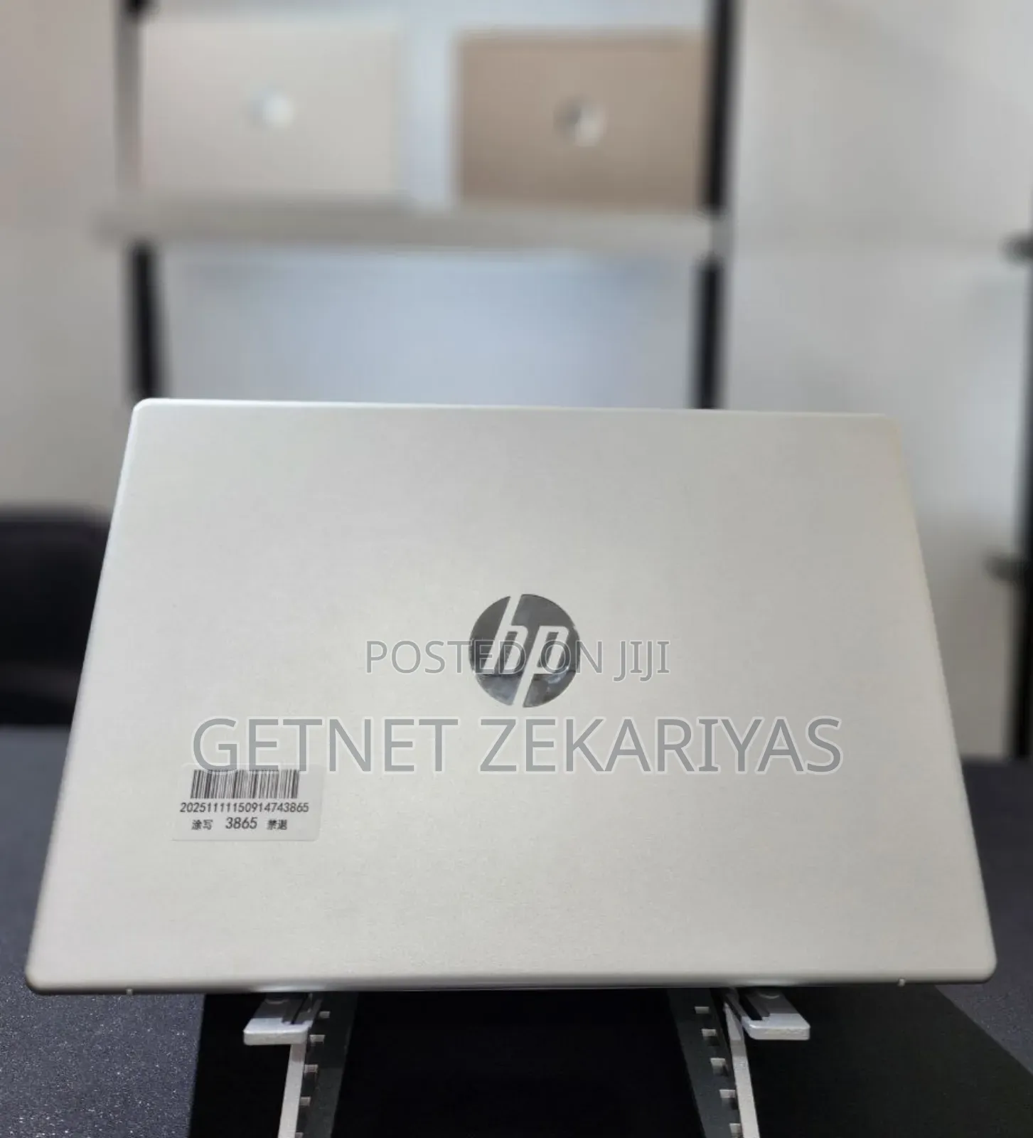 New Laptop HP Stream Notebook 16GB Intel Core Ultra 7 SSD 1T