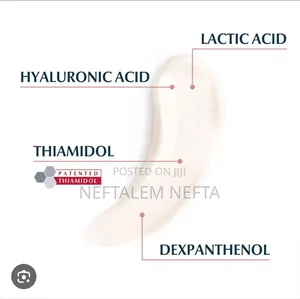 Eucerin Anti-Pigment Targeted Areas Body Cream