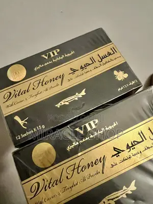 Vip Vital Honey Sexual Enhancement, Natural Dietary Supplement