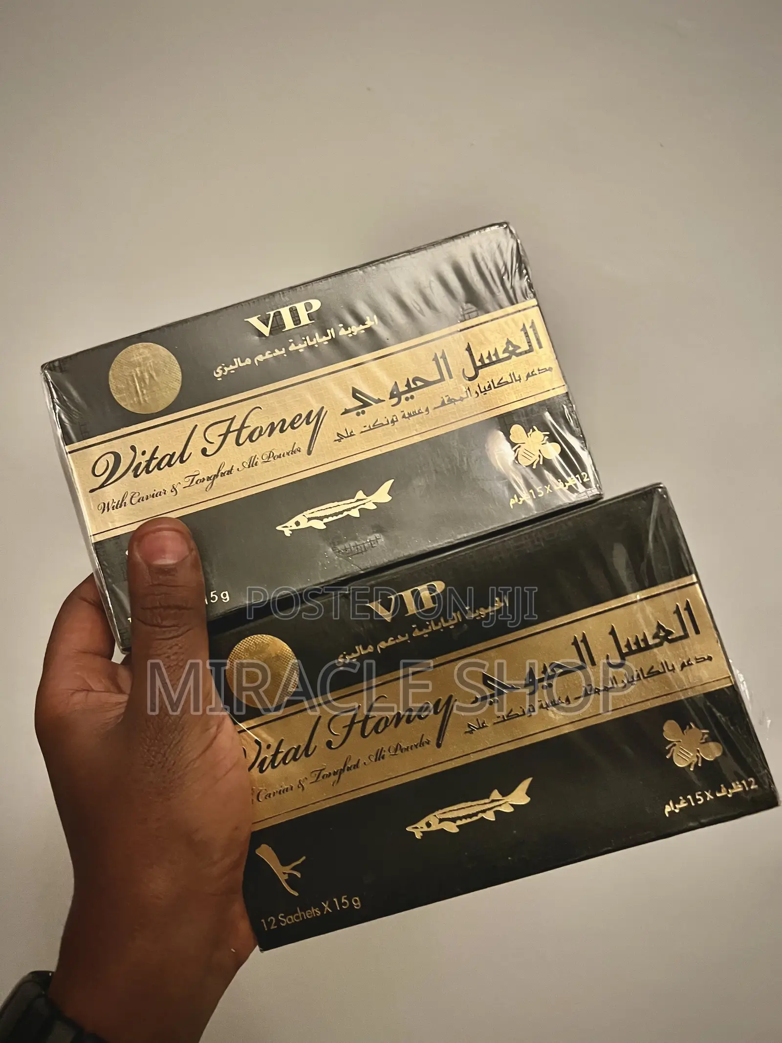 Vip Vital Honey Sexual Enhancement, Natural Dietary Supplement