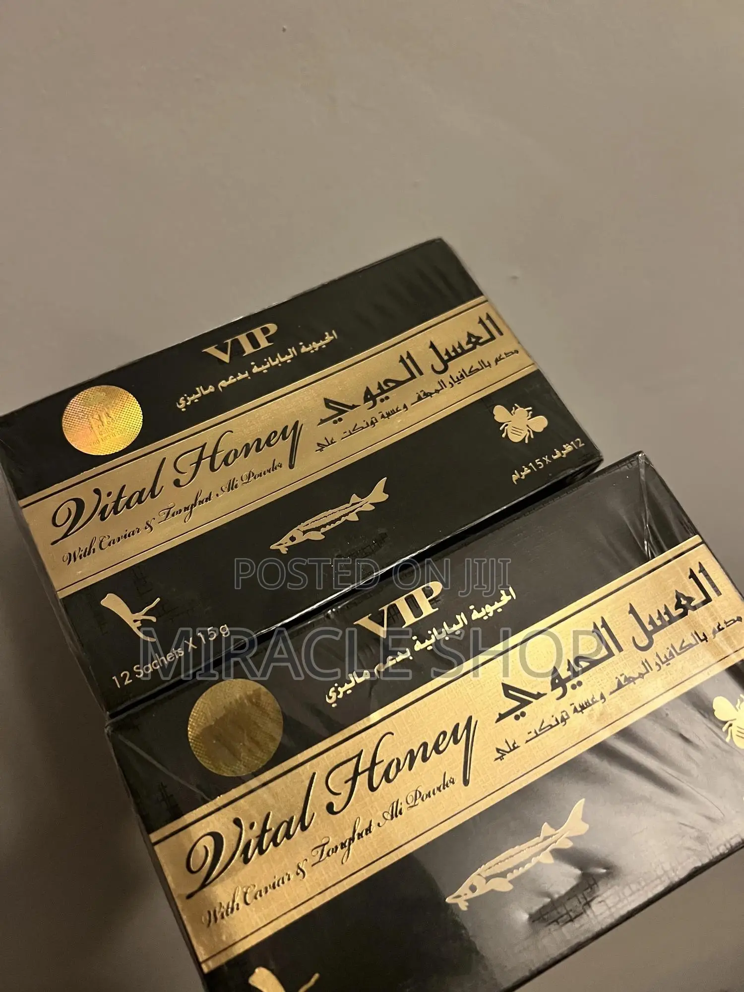 Vip Vital Honey Sexual Enhancement, Natural Dietary Supplement