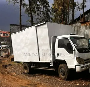 Foton Sup 2013 White