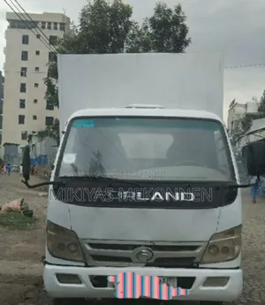 Foton Sup 2013 White