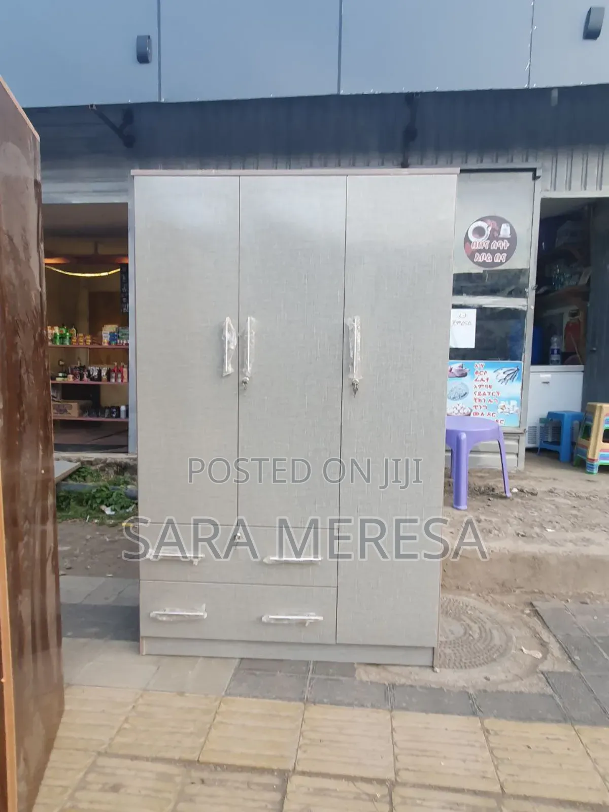 Kumsatin LBS Maskemecha