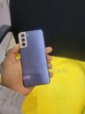 New Samsung Galaxy S21 5G 256 GB Silver