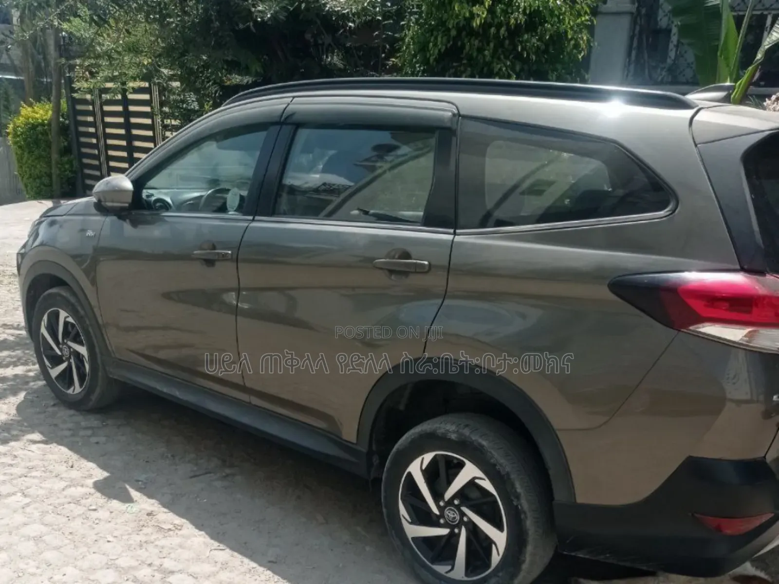 Toyota Rush 2022 Gray