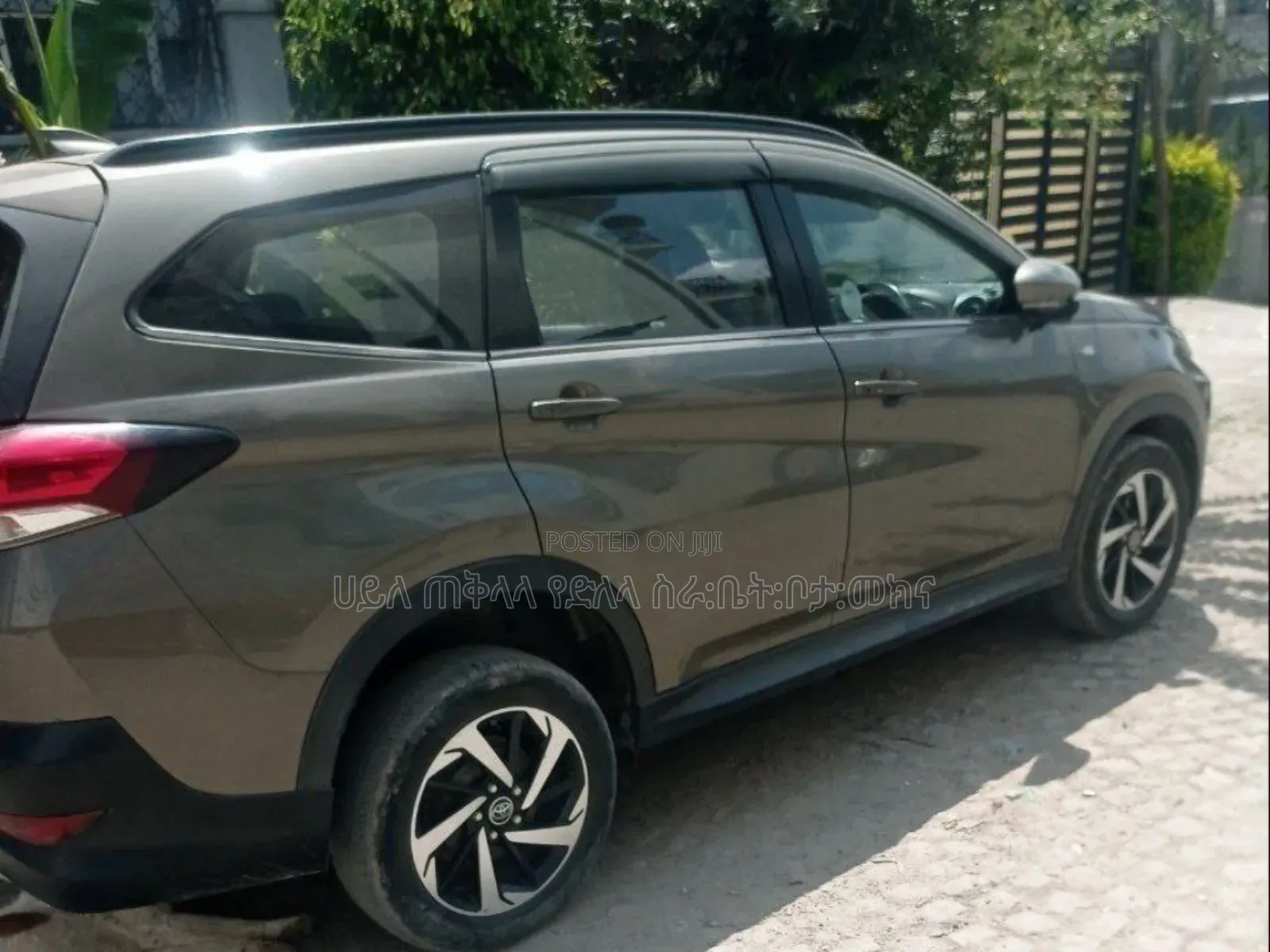 Toyota Rush 2022 Gray