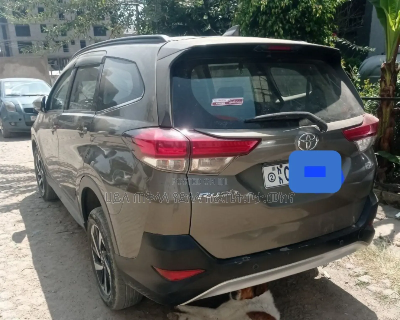 Toyota Rush 2022 Gray