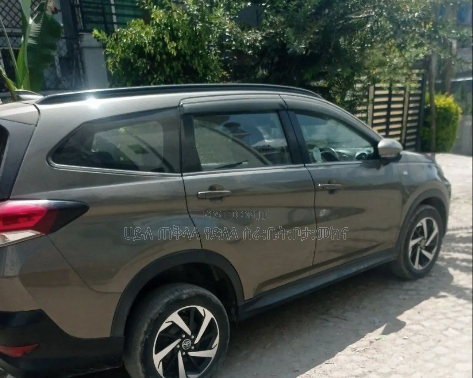 Toyota Rush 2022 Gray