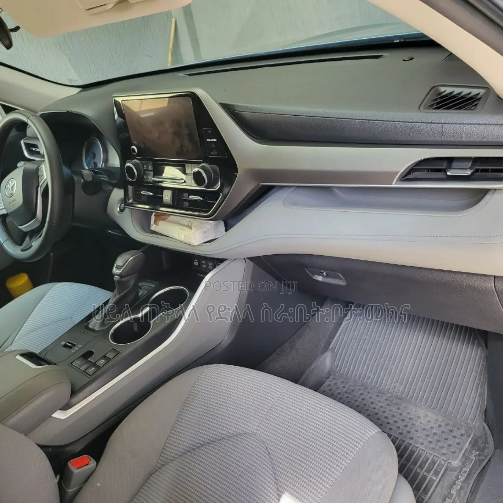 Toyota Highlander Hybrid 2023 Blue