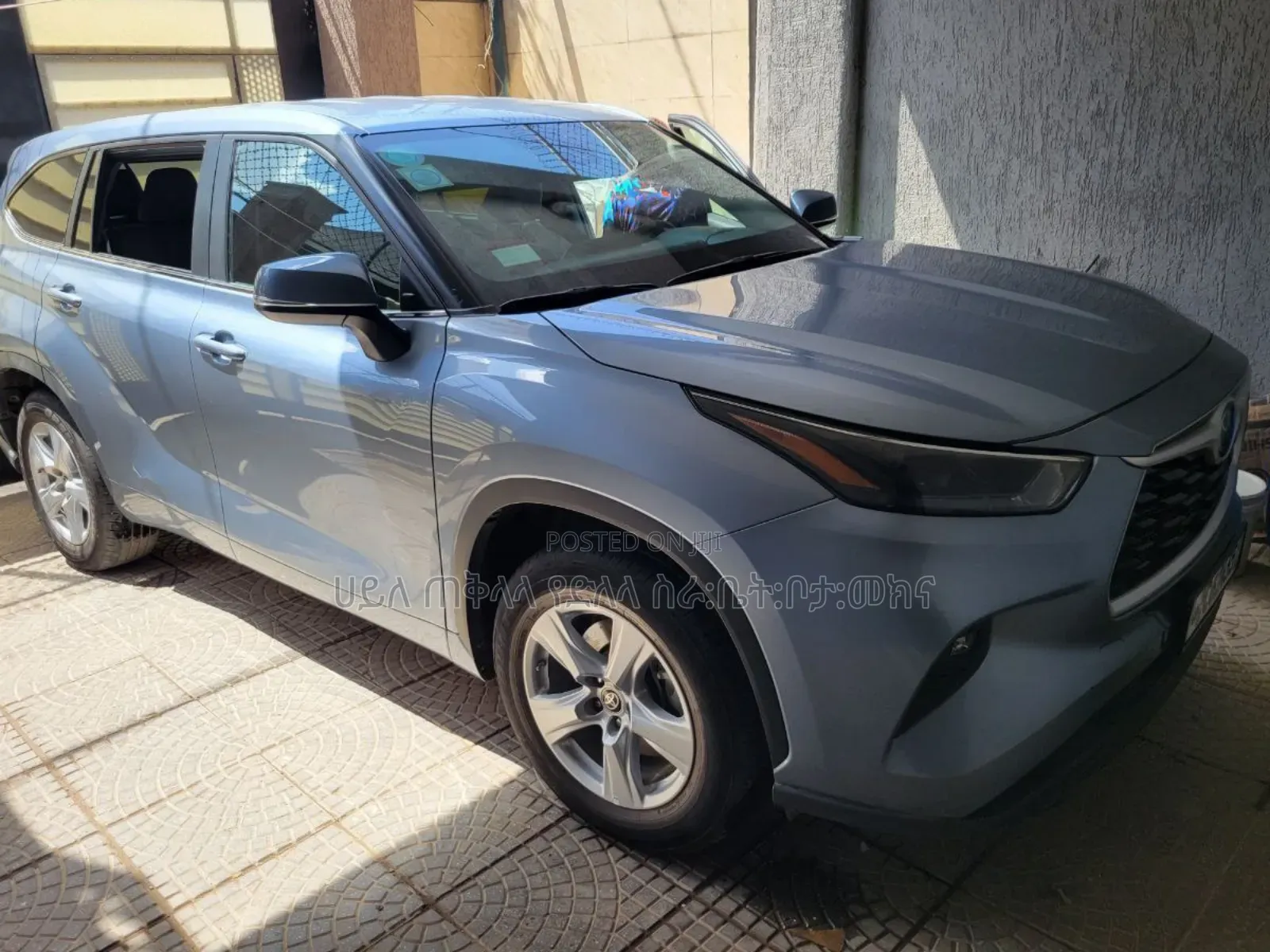 Toyota Highlander Hybrid 2023 Blue