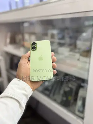 Apple iPhone 17 512 GB