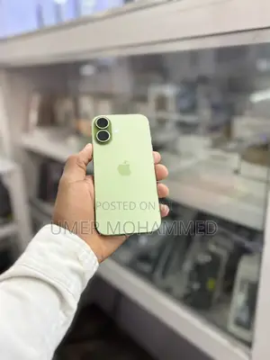 Apple iPhone 17 512 GB