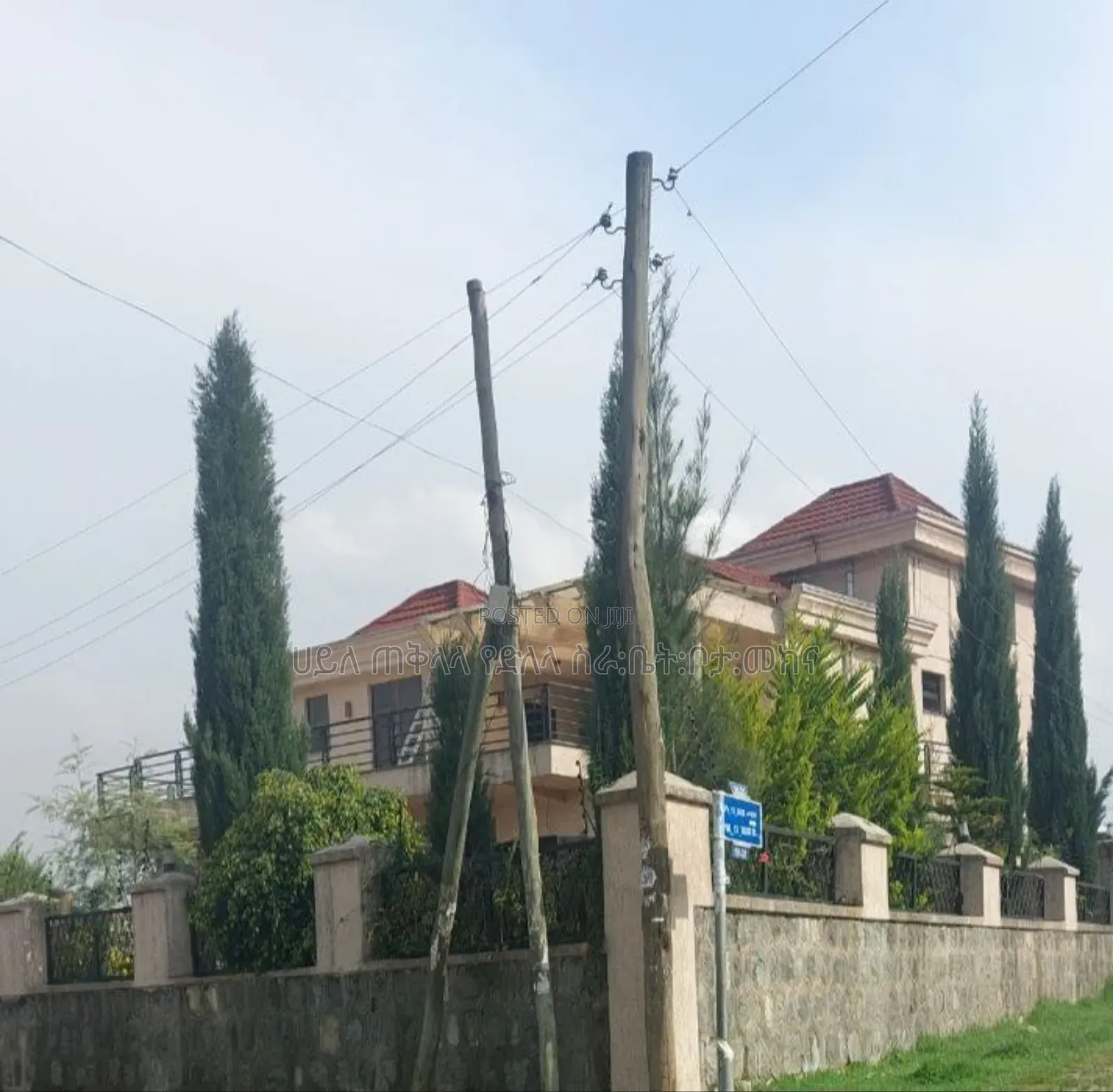 Furnished 9bdrm Townhouse/Terrace in Cmc Badime Area, Yeka for sale