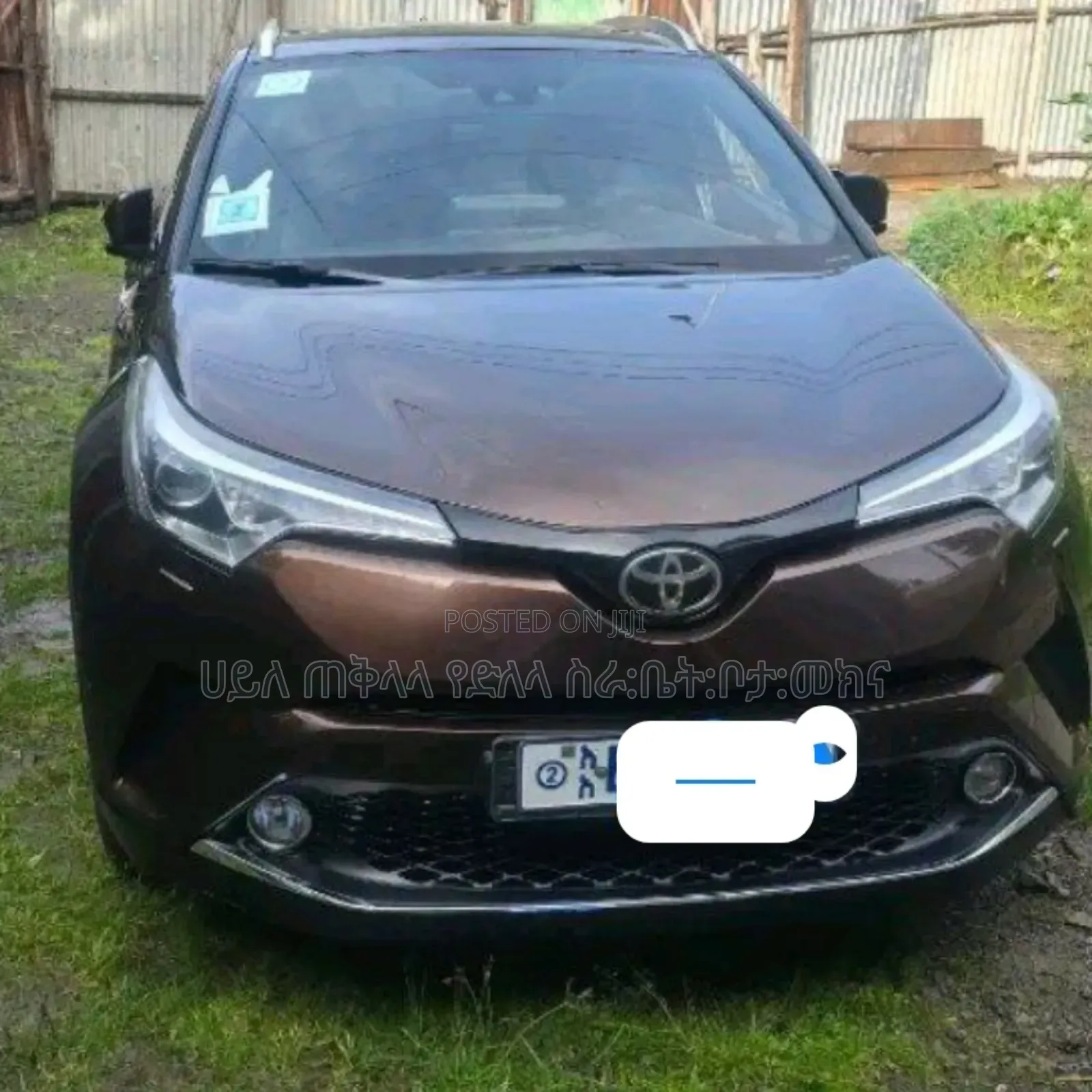 Toyota C-HR 2018 Burgundy