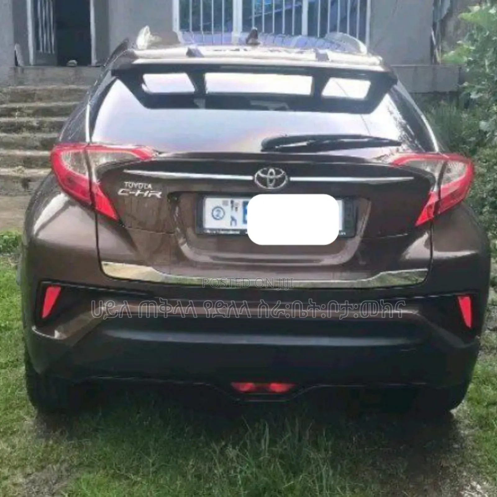 Toyota C-HR 2018 Burgundy