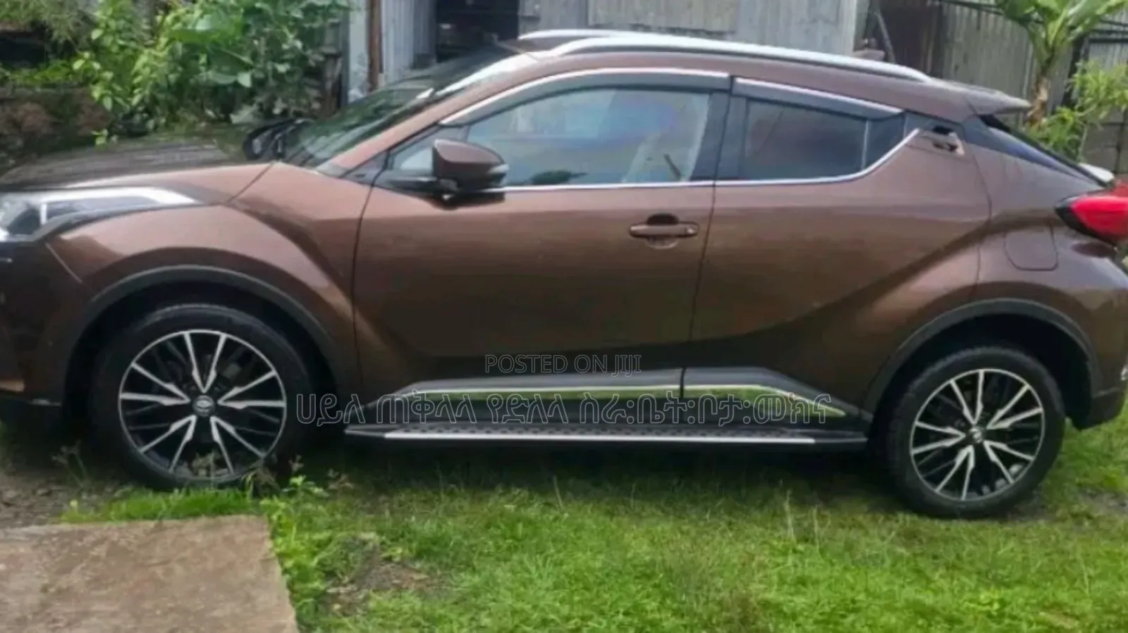 Toyota C-HR 2018 Burgundy