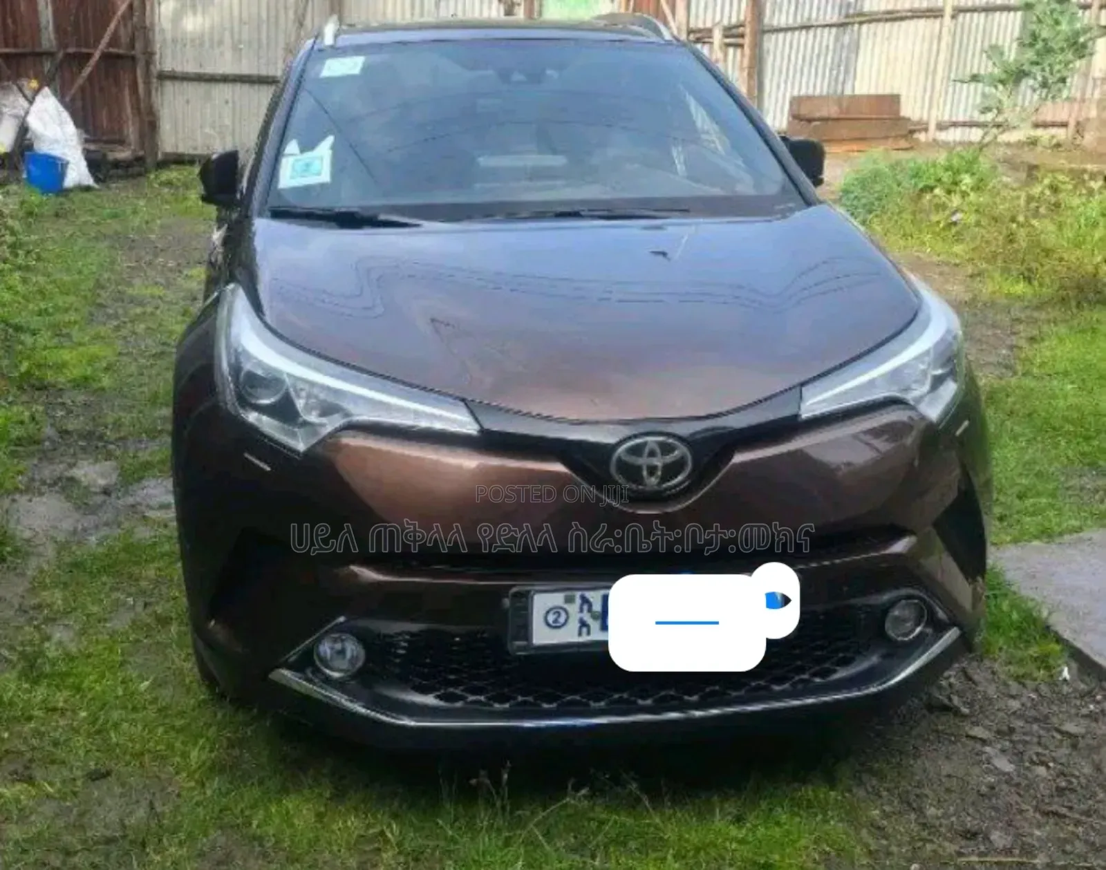 Toyota C-HR 2018 Burgundy