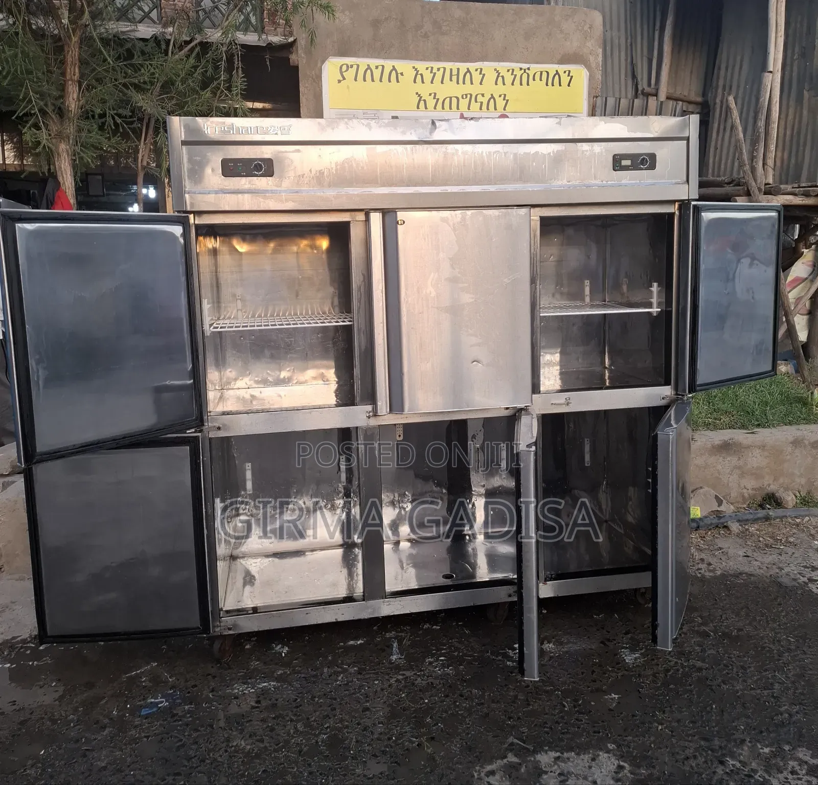 Sell Hotel Restaurant Equipment