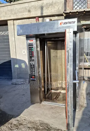 South Star Rotary Oven