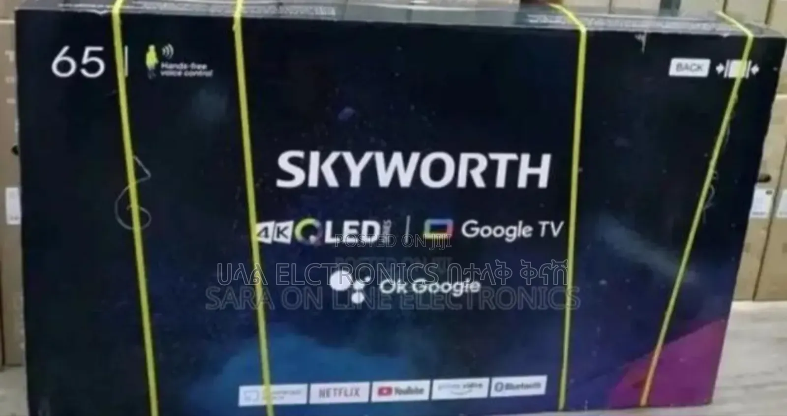 Skyworth 65* 2024