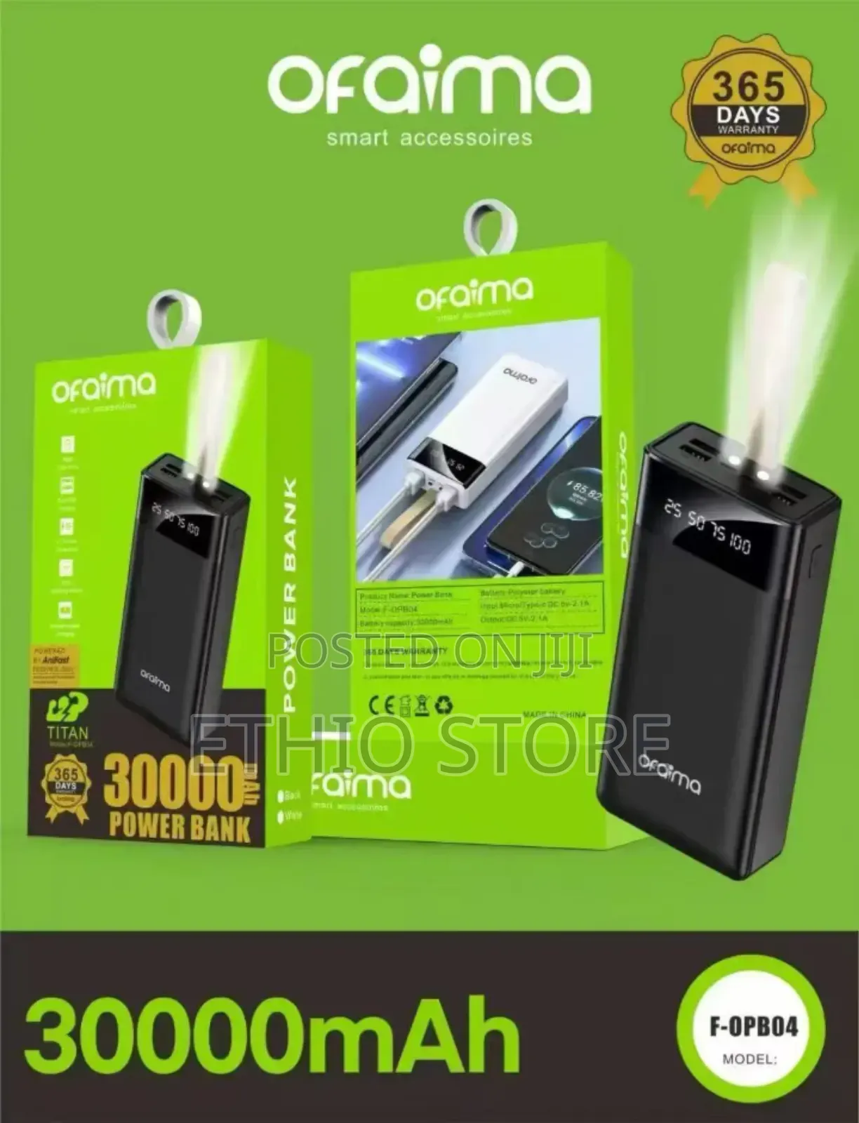 Ofaimo Titan 30,000mah ፓወር ባንክ